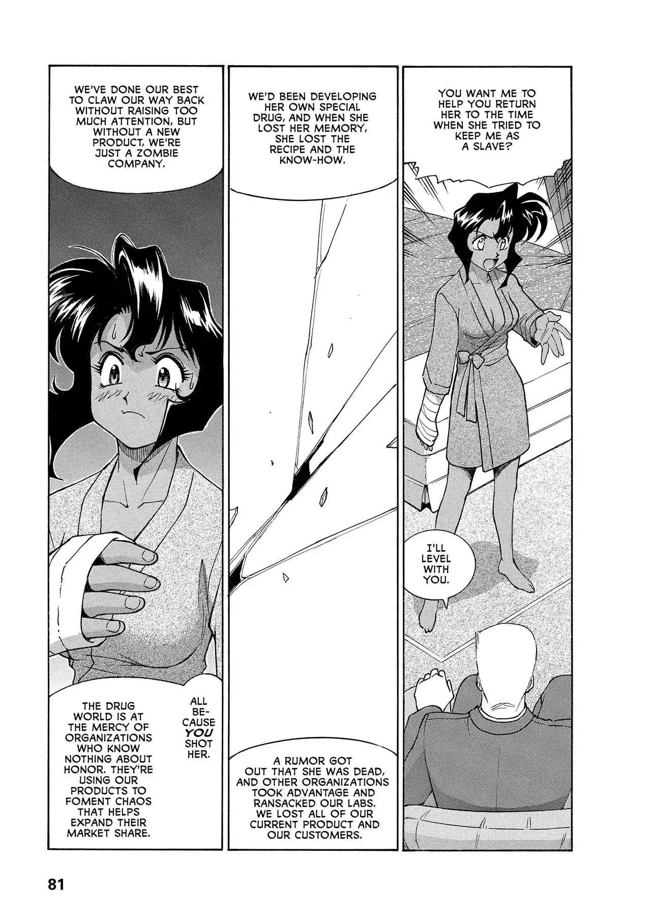 Gunsmith Cats Burst Chapter 31 15